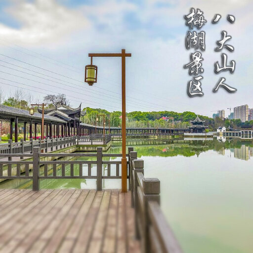 巴青怎样与 720 全景团队保持良好的沟通？
