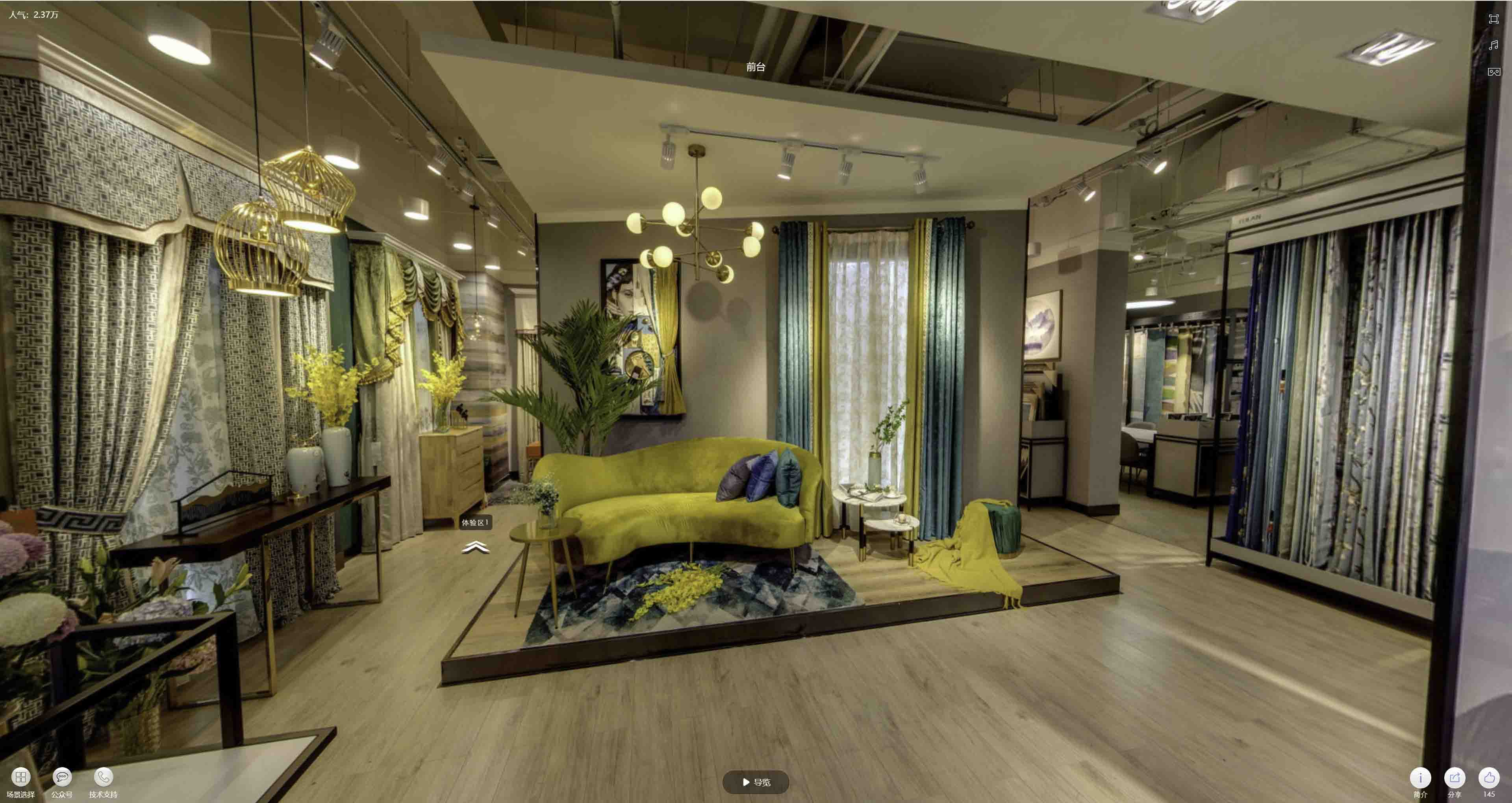 巴青VR航拍摄影：城市旅游推广中的创新力量与无限可能